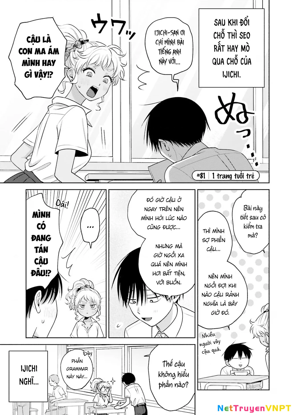 Gyaru Không Thể Tử Tế Với Otaku Ư? Chapter 16 - Trang 2
