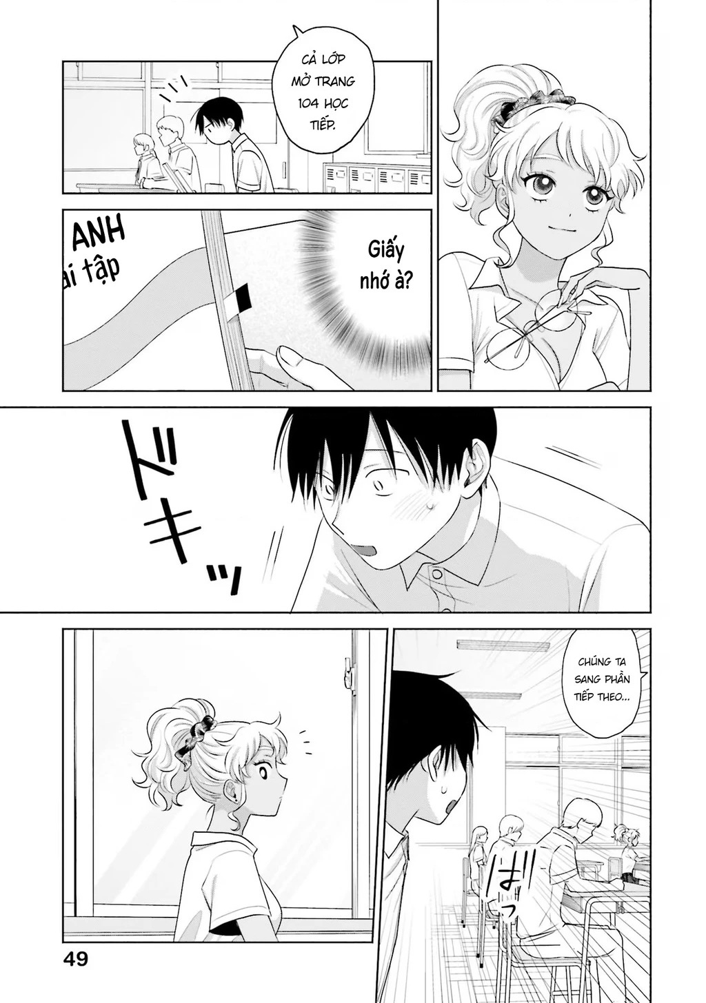Gyaru Không Thể Tử Tế Với Otaku Ư? Chapter 16 - Trang 2