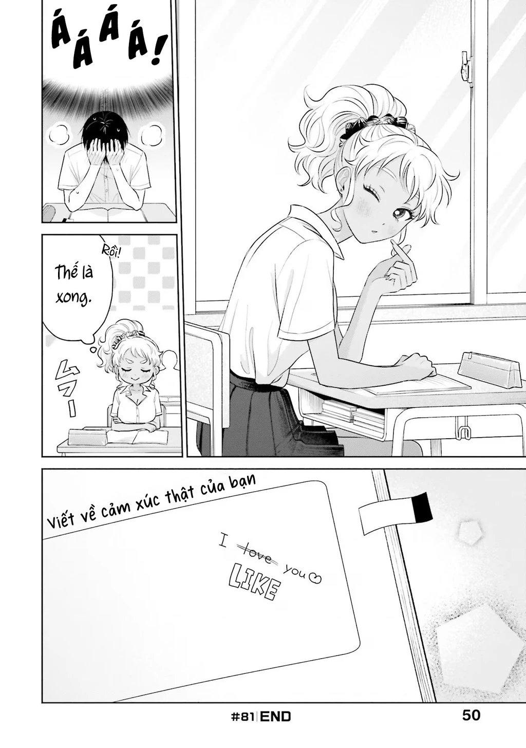 Gyaru Không Thể Tử Tế Với Otaku Ư? Chapter 16 - Trang 2