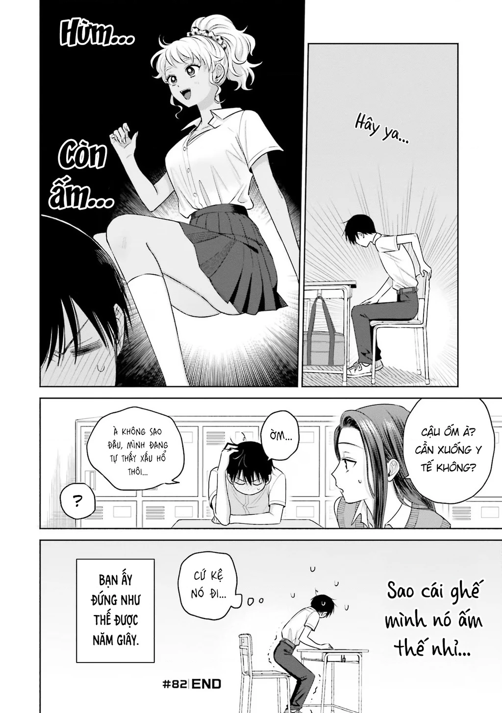 Gyaru Không Thể Tử Tế Với Otaku Ư? Chapter 17 - Trang 2