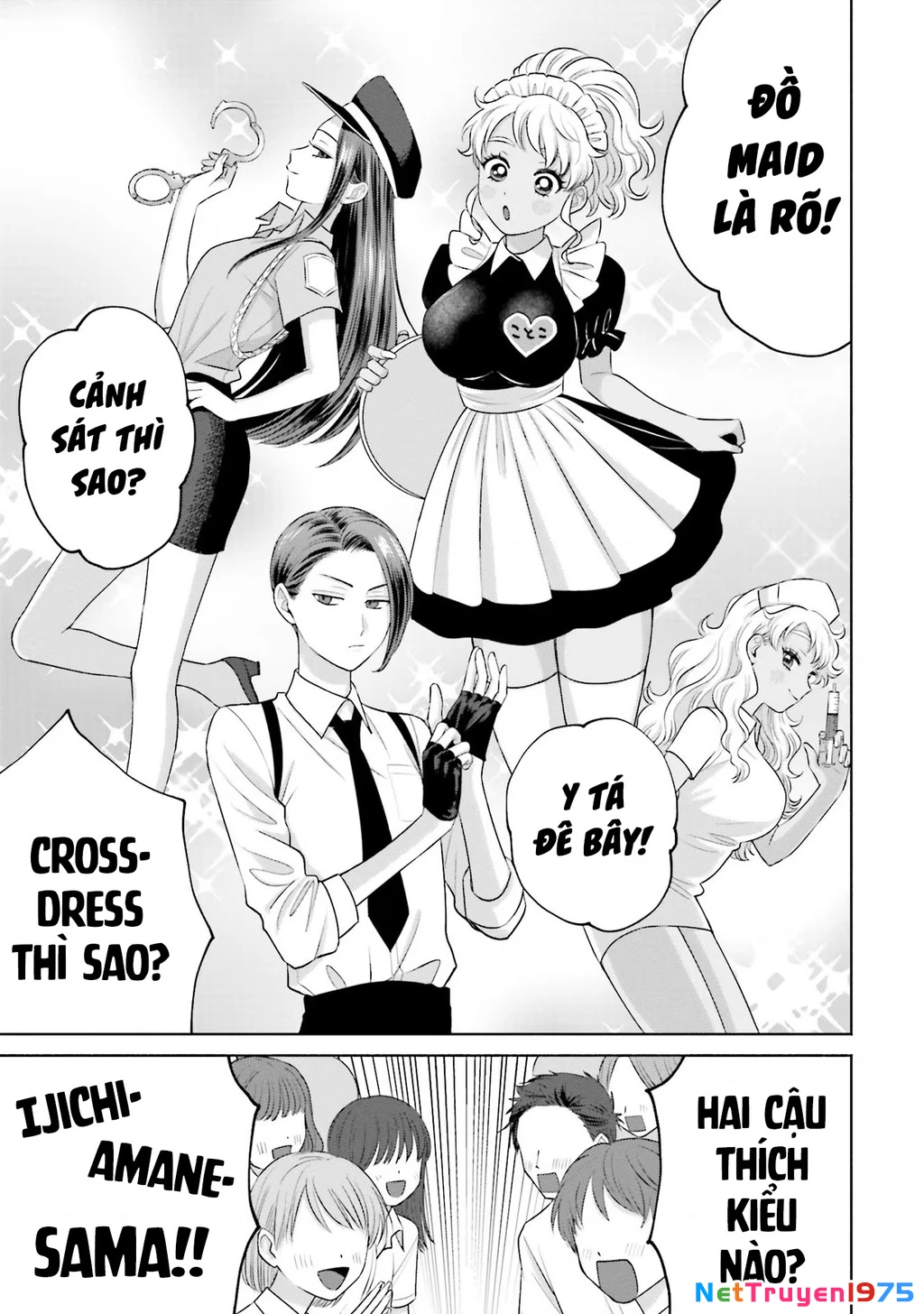 Gyaru Không Thể Tử Tế Với Otaku Ư? Chapter 17 - Trang 2