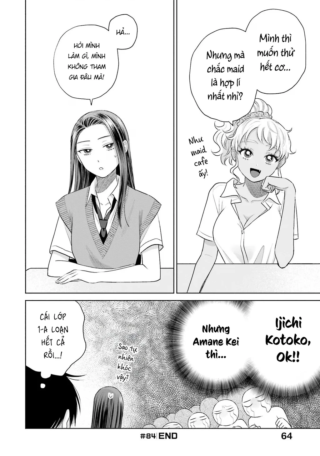 Gyaru Không Thể Tử Tế Với Otaku Ư? Chapter 17 - Trang 2