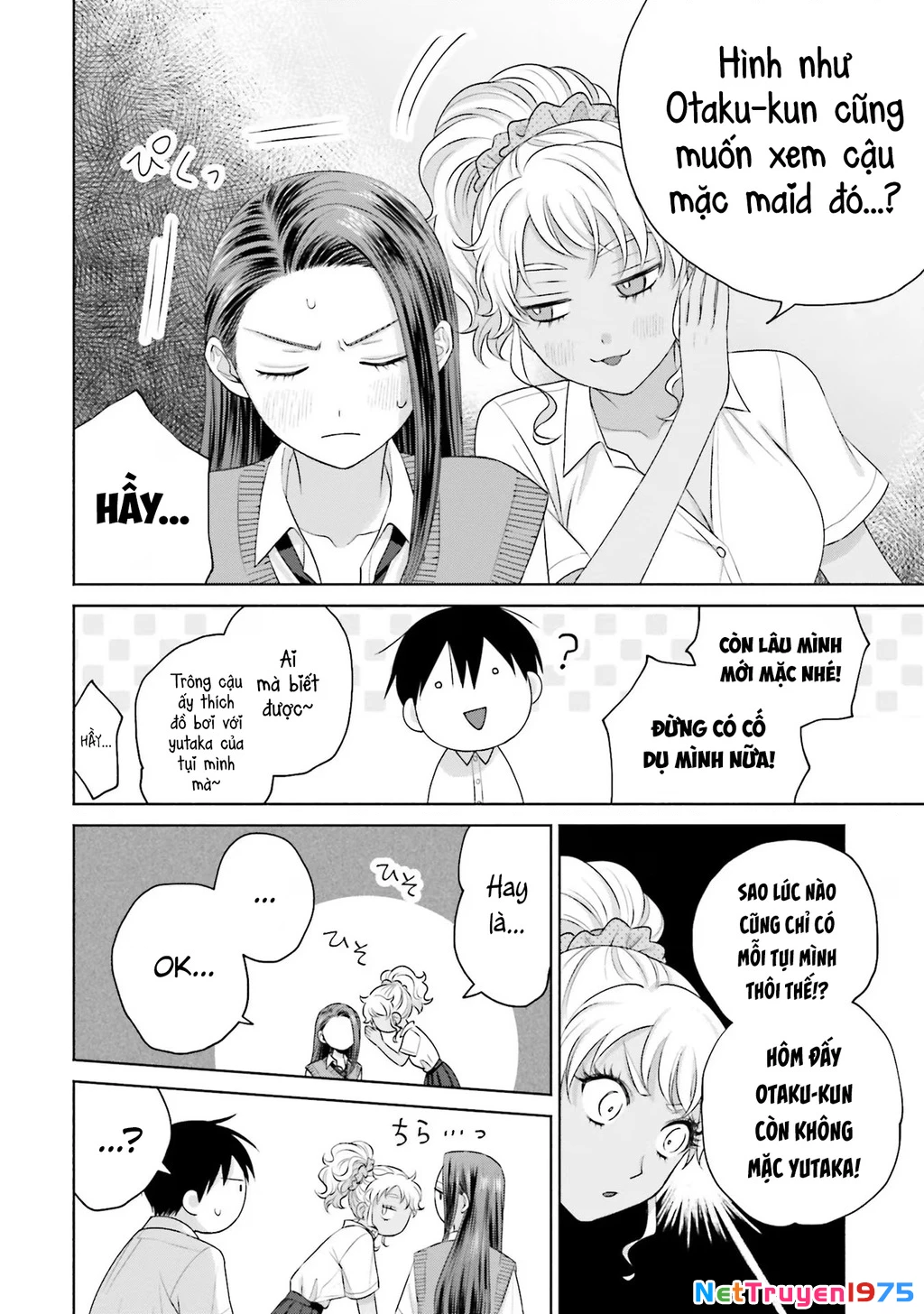 Gyaru Không Thể Tử Tế Với Otaku Ư? Chapter 17 - Trang 2