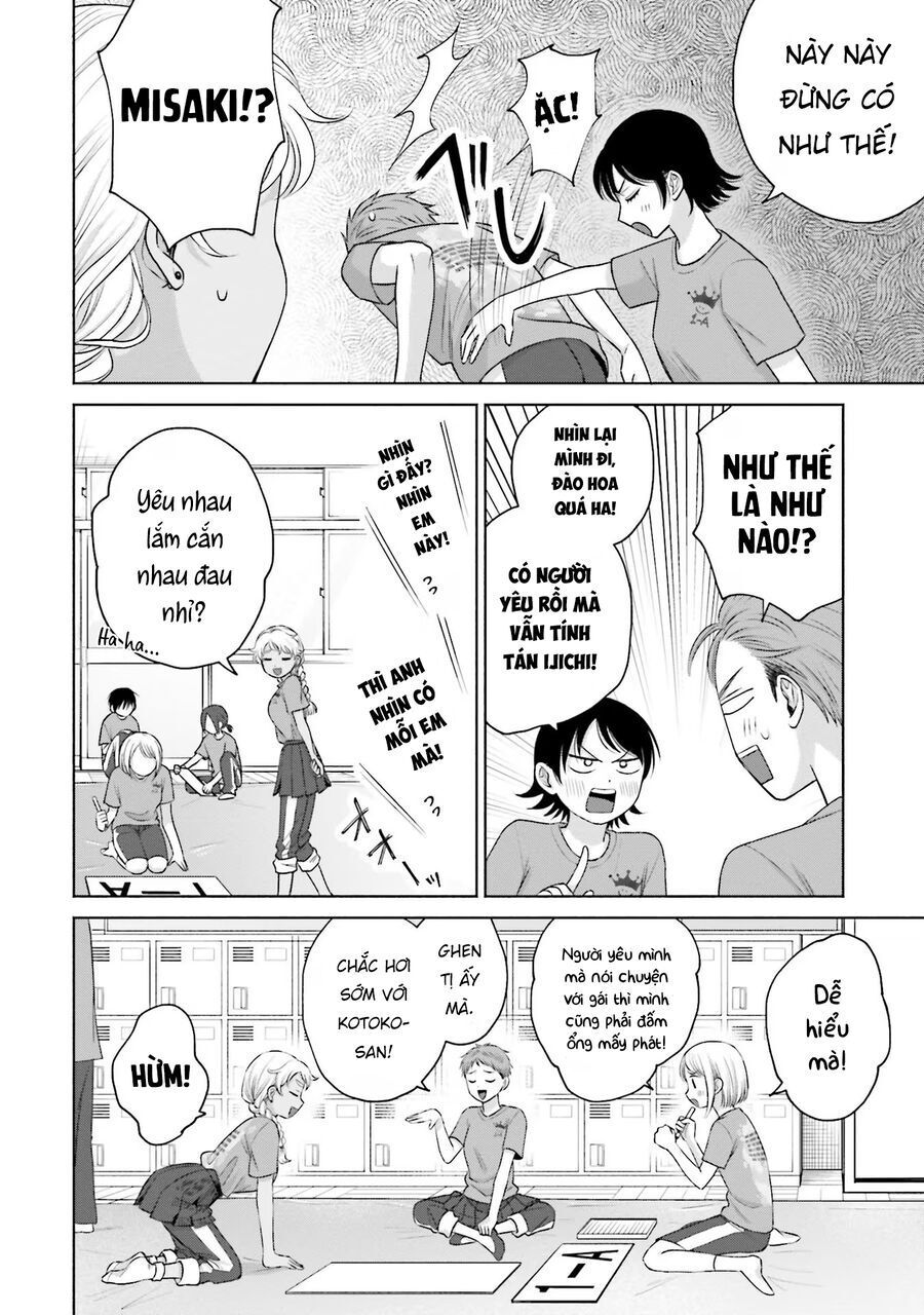 Gyaru Không Thể Tử Tế Với Otaku Ư? Chapter 18 - Trang 2