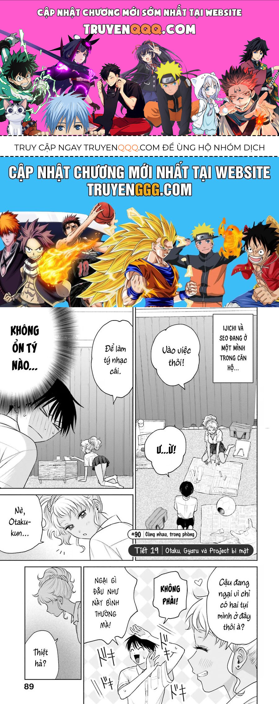 Gyaru Không Thể Tử Tế Với Otaku Ư? Chapter 19 - Trang 2