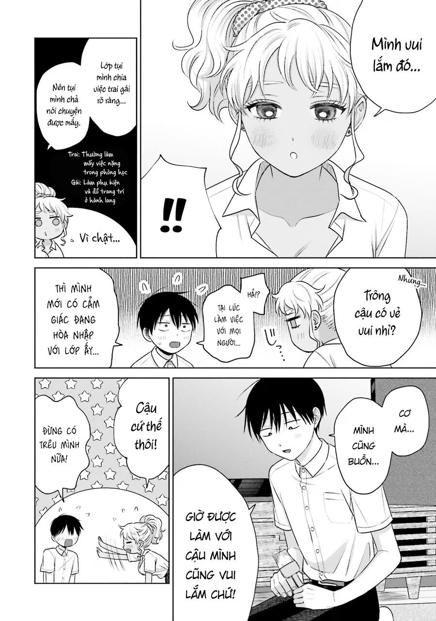 Gyaru Không Thể Tử Tế Với Otaku Ư? Chapter 19 - Trang 2