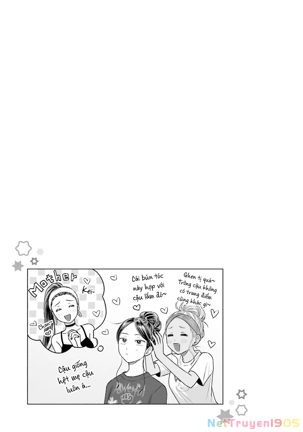 Gyaru Không Thể Tử Tế Với Otaku Ư? Chapter 20 - Trang 2