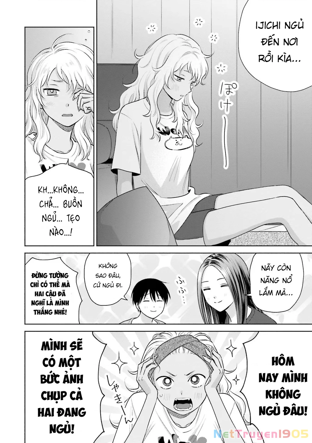 Gyaru Không Thể Tử Tế Với Otaku Ư? Chapter 21 - Trang 2