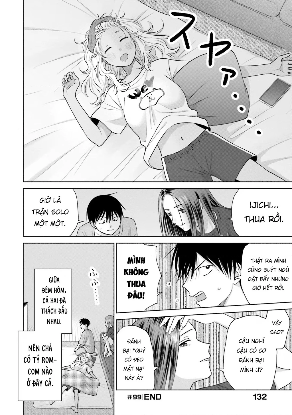 Gyaru Không Thể Tử Tế Với Otaku Ư? Chapter 21 - Trang 2