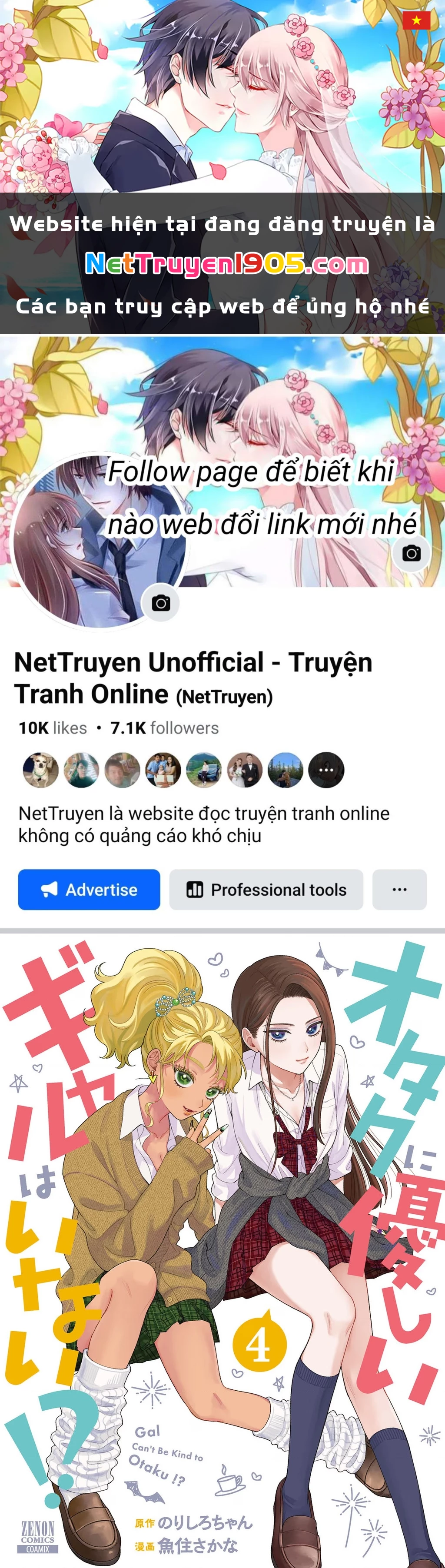 Gyaru Không Thể Tử Tế Với Otaku Ư? Chapter 22 - Trang 2
