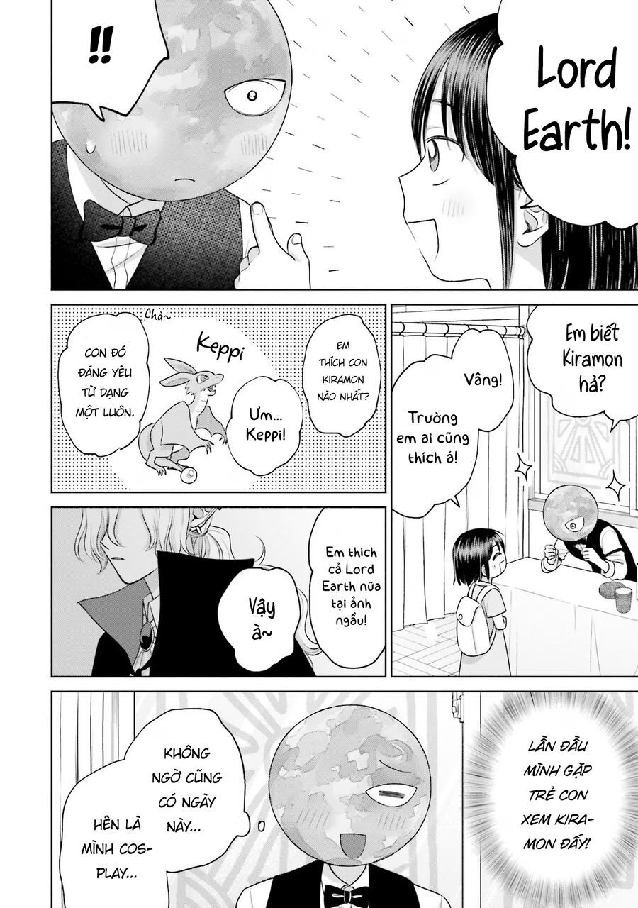 Gyaru Không Thể Tử Tế Với Otaku Ư? Chapter 23 - Trang 2