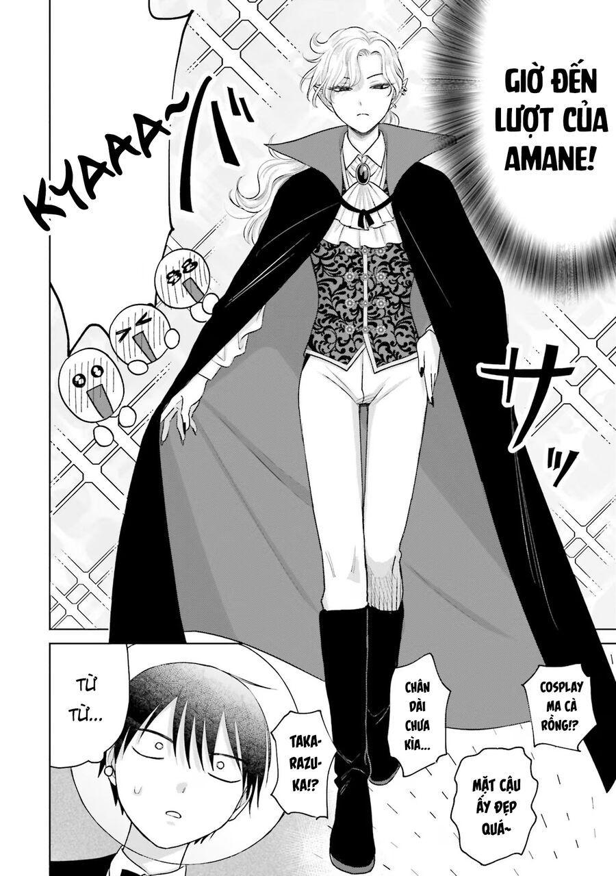 Gyaru Không Thể Tử Tế Với Otaku Ư? Chapter 23 - Trang 2