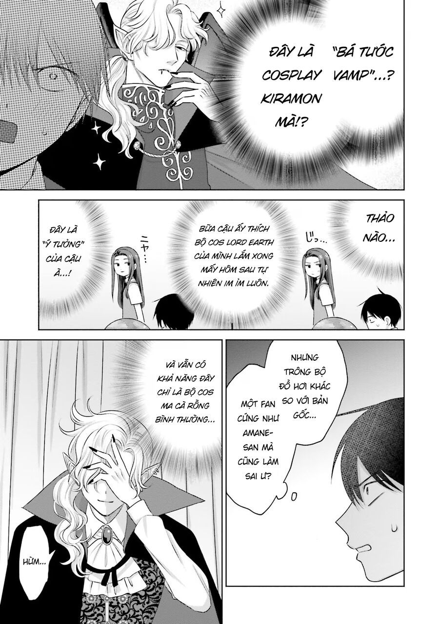 Gyaru Không Thể Tử Tế Với Otaku Ư? Chapter 23 - Trang 2