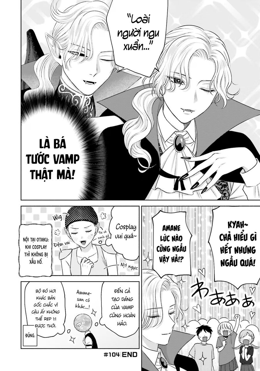 Gyaru Không Thể Tử Tế Với Otaku Ư? Chapter 23 - Trang 2