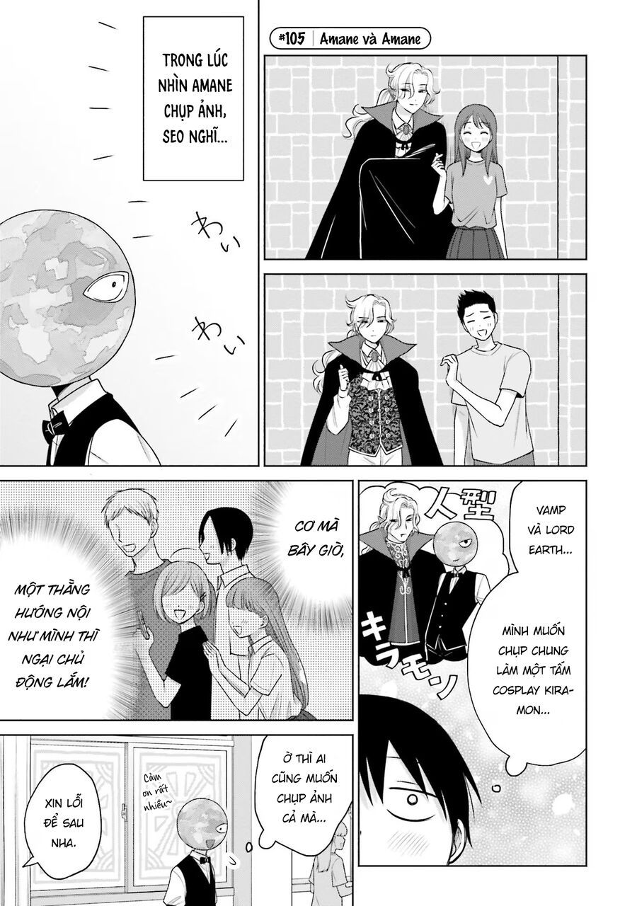 Gyaru Không Thể Tử Tế Với Otaku Ư? Chapter 23 - Trang 2