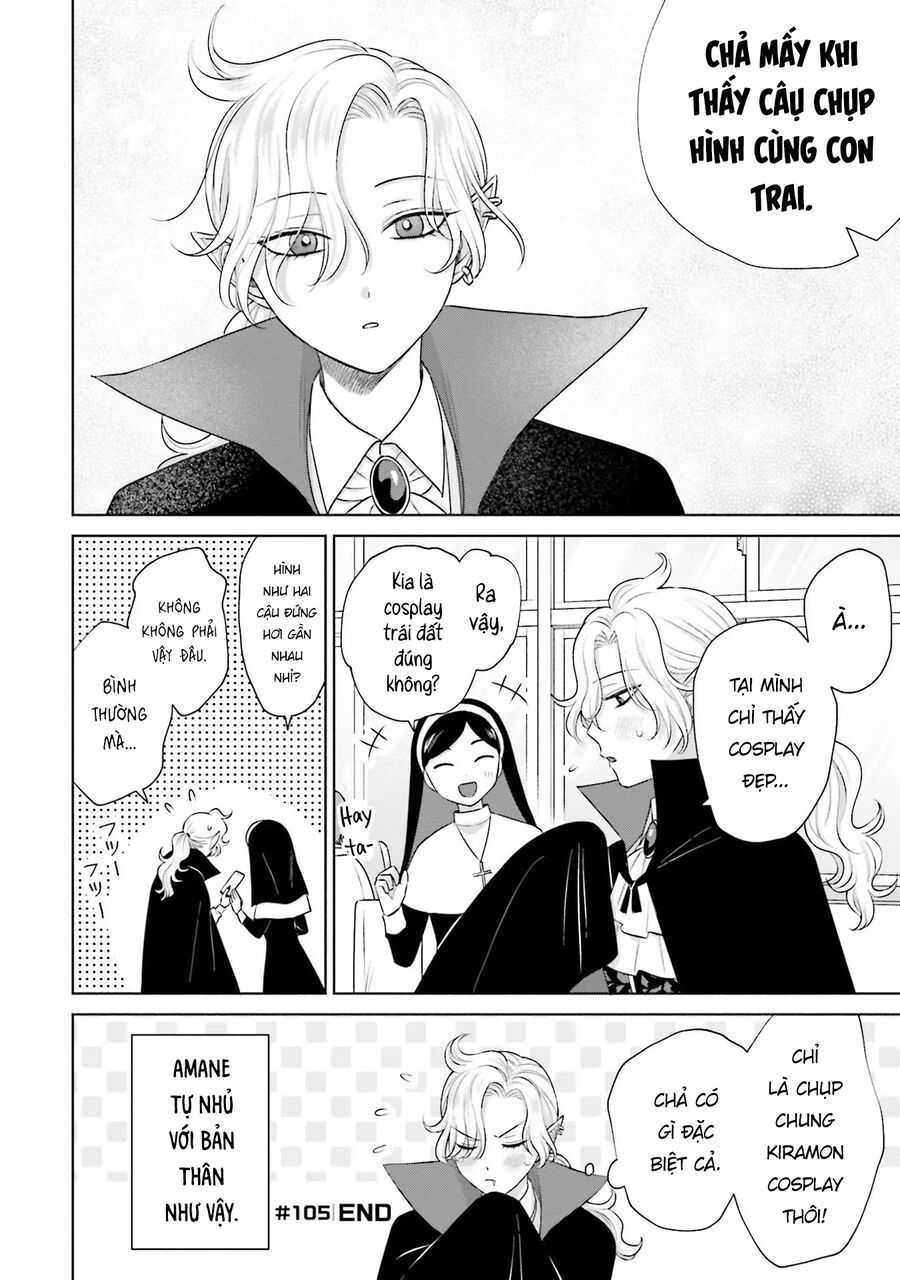 Gyaru Không Thể Tử Tế Với Otaku Ư? Chapter 23 - Trang 2