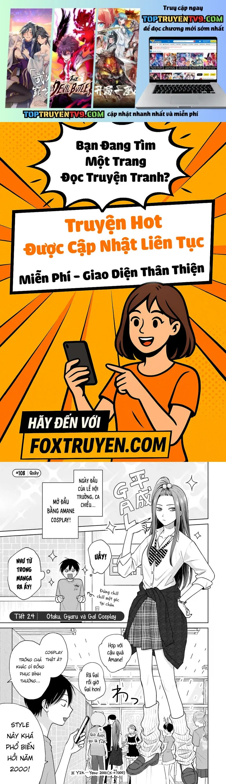 Gyaru Không Thể Tử Tế Với Otaku Ư? Chapter 24 - Trang 2