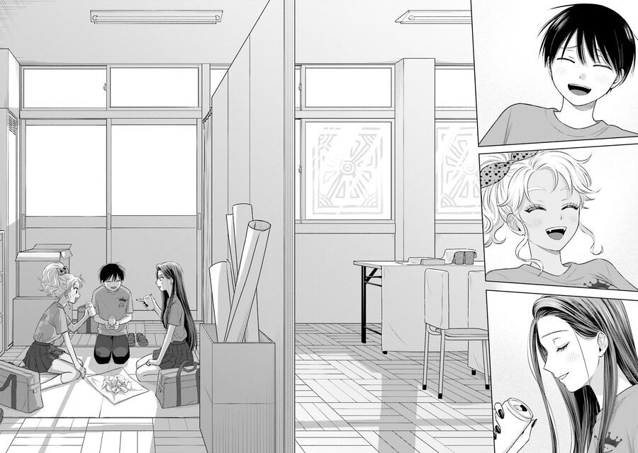 Gyaru Không Thể Tử Tế Với Otaku Ư? Chapter 25 - Trang 2