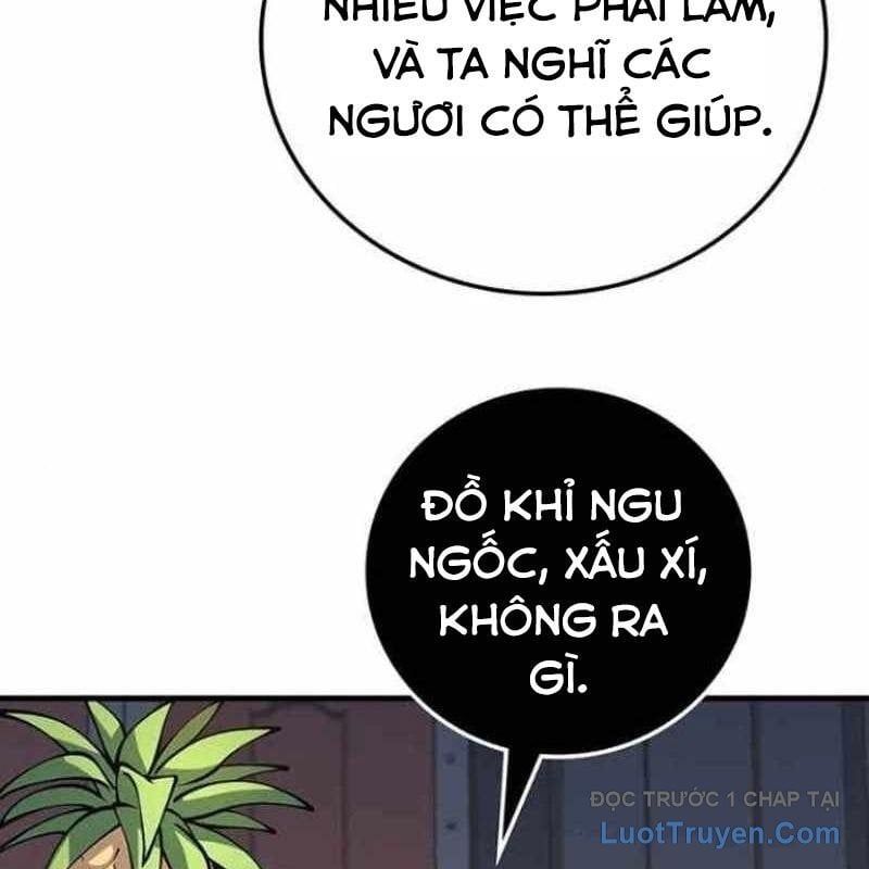 Mạo Hiểm Giả Carl Chapter 12 - Trang 2