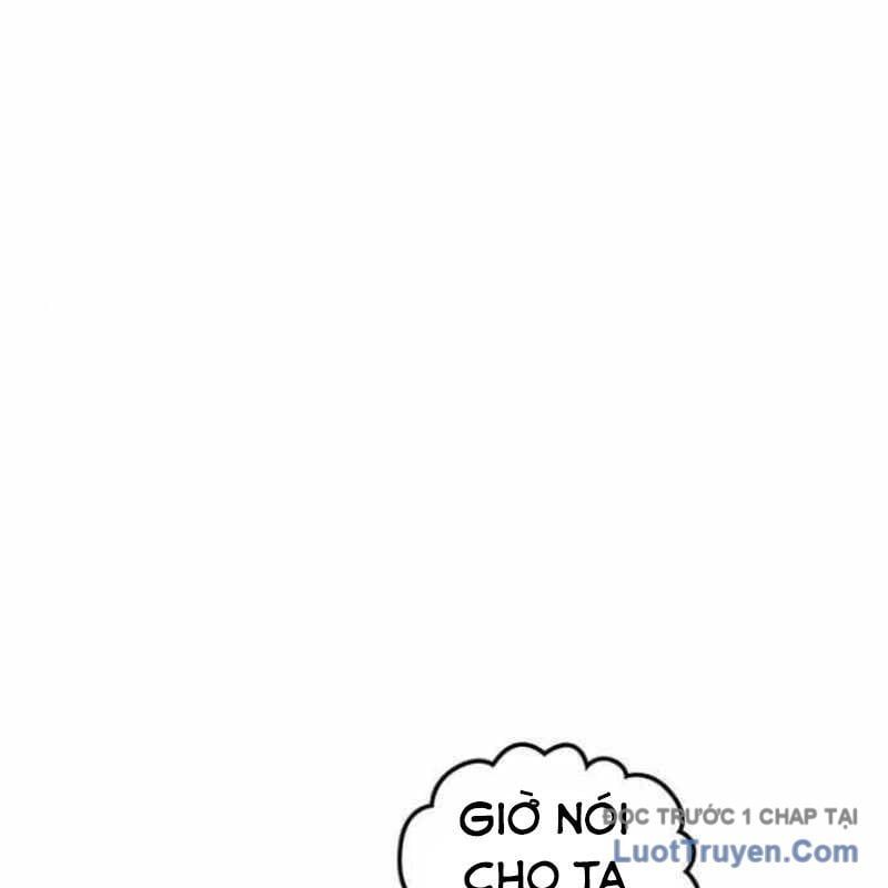 Mạo Hiểm Giả Carl Chapter 12 - Trang 2