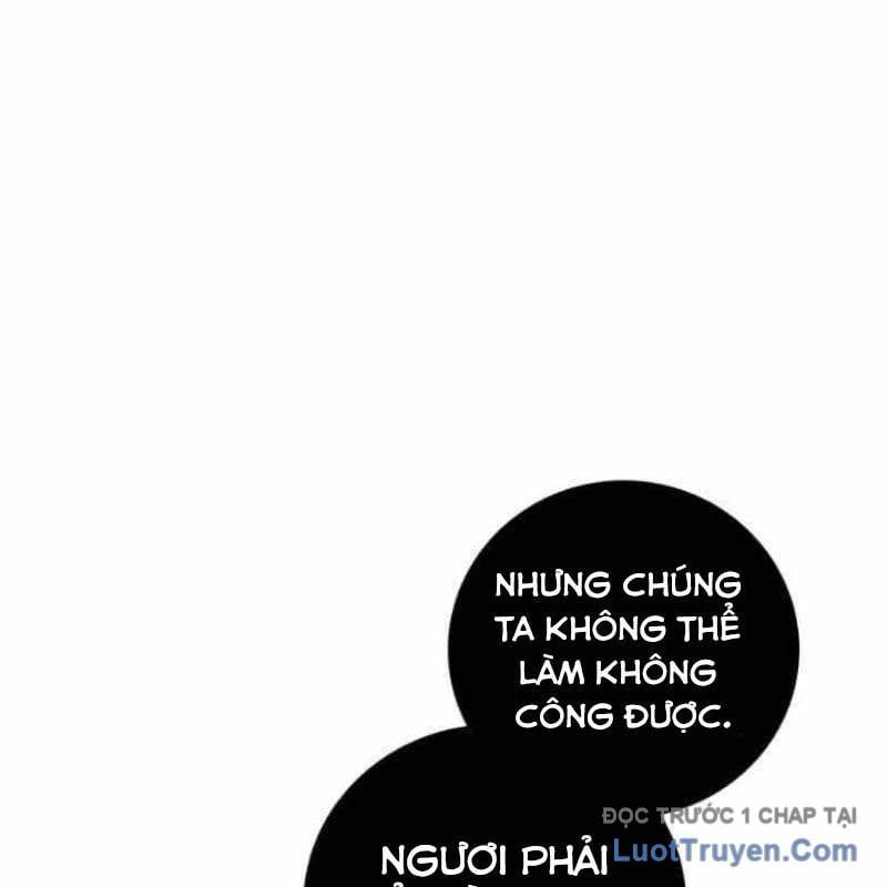 Mạo Hiểm Giả Carl Chapter 12 - Trang 2