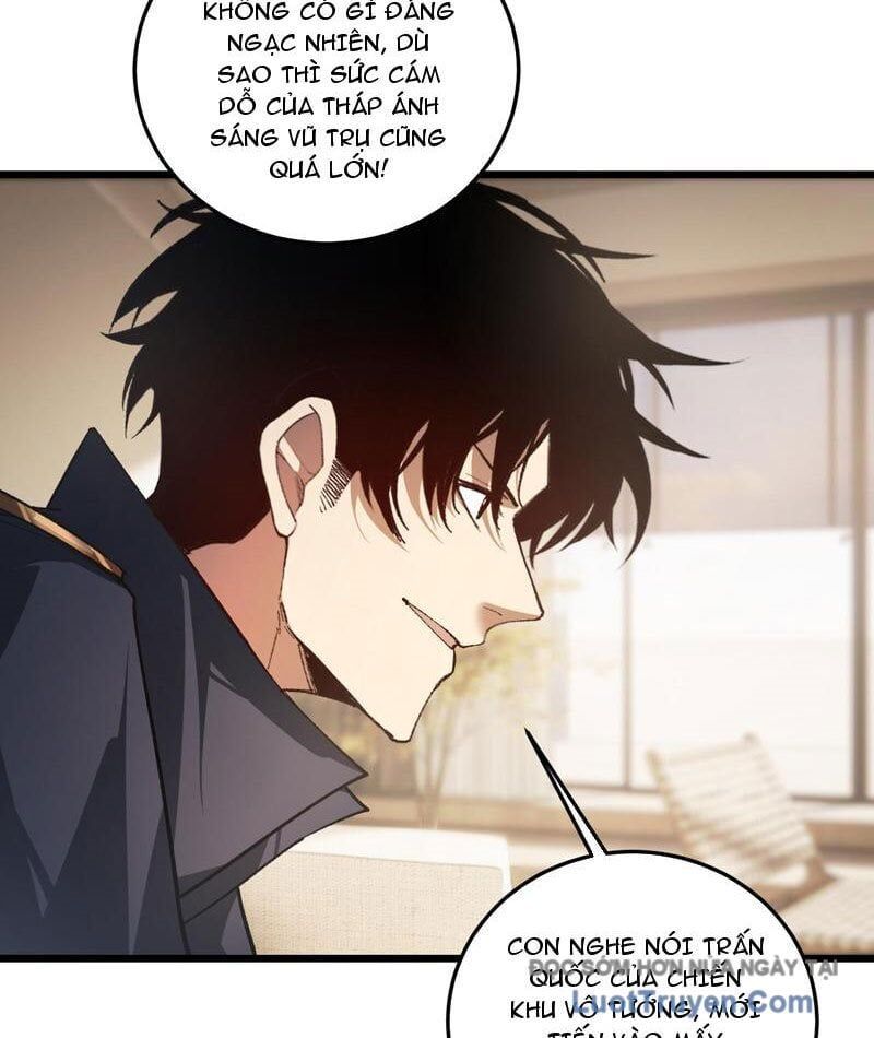 Ta Là Chúa Tể Trùng Độc Chapter 84 - Trang 2