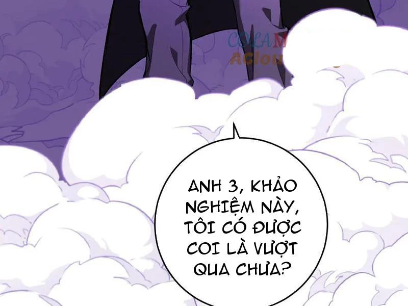 Mạt Nhật Thiên Hạ: Ta, Virus Quân Vương Chapter 58 - Trang 2