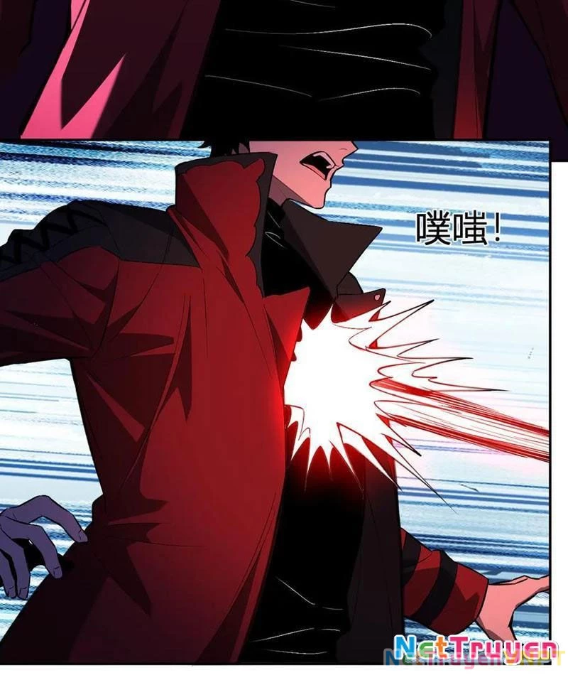 Mạt Nhật Thiên Hạ: Ta, Virus Quân Vương Chapter 59 - Trang 2
