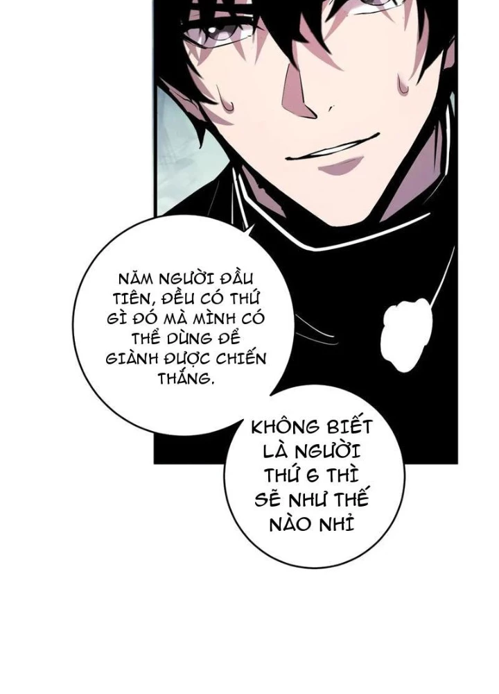 Mạt Nhật Thiên Hạ: Ta, Virus Quân Vương Chapter 62 - Trang 2