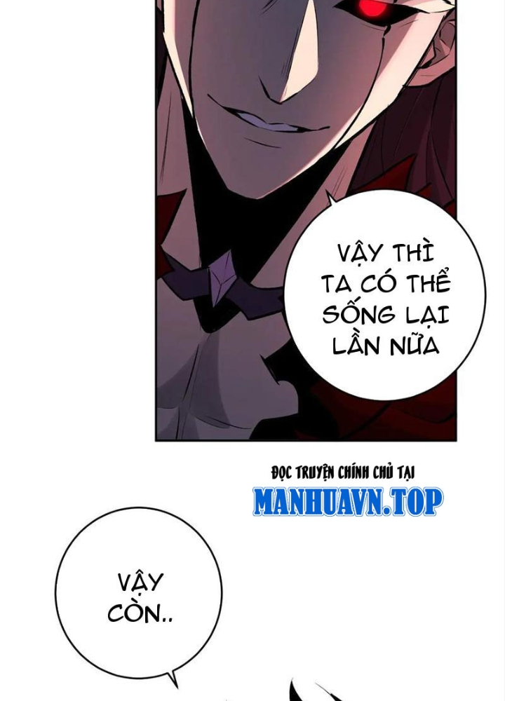 Mạt Nhật Thiên Hạ: Ta, Virus Quân Vương Chapter 63 - Trang 2