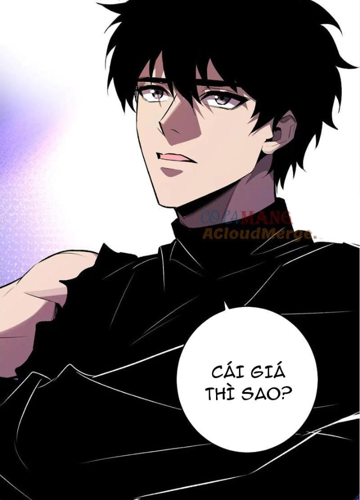 Mạt Nhật Thiên Hạ: Ta, Virus Quân Vương Chapter 63 - Trang 2