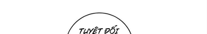 Mạt Nhật Thiên Hạ: Ta, Virus Quân Vương Chapter 63 - Trang 2