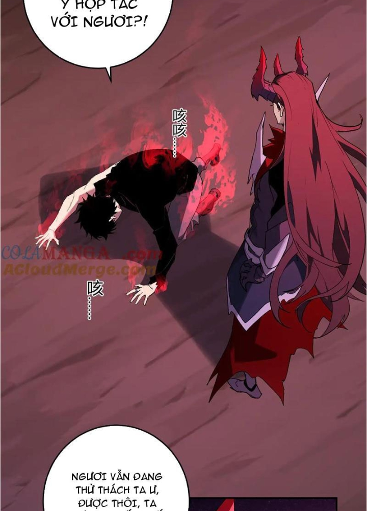 Mạt Nhật Thiên Hạ: Ta, Virus Quân Vương Chapter 63 - Trang 2