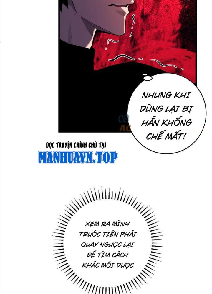 Mạt Nhật Thiên Hạ: Ta, Virus Quân Vương Chapter 63 - Trang 2