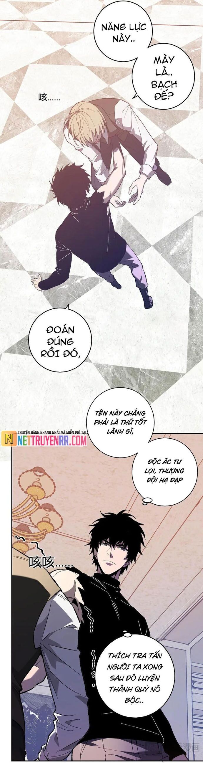 Mạt Nhật Thiên Hạ: Ta, Virus Quân Vương Chapter 68 - Trang 2