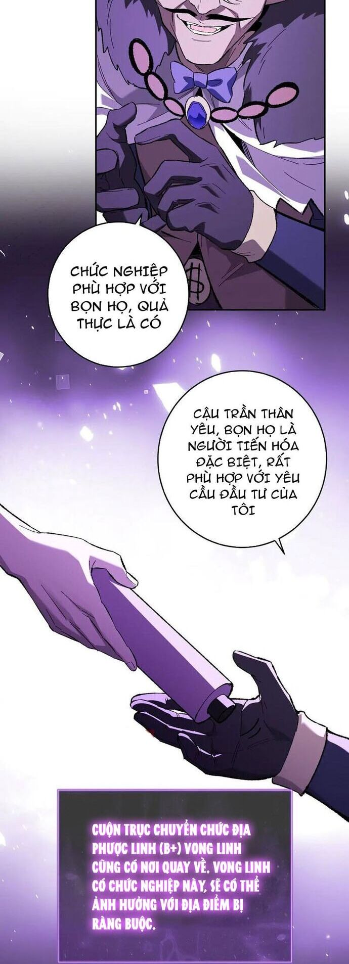 Mạt Nhật Thiên Hạ: Ta, Virus Quân Vương Chapter 68 - Trang 2