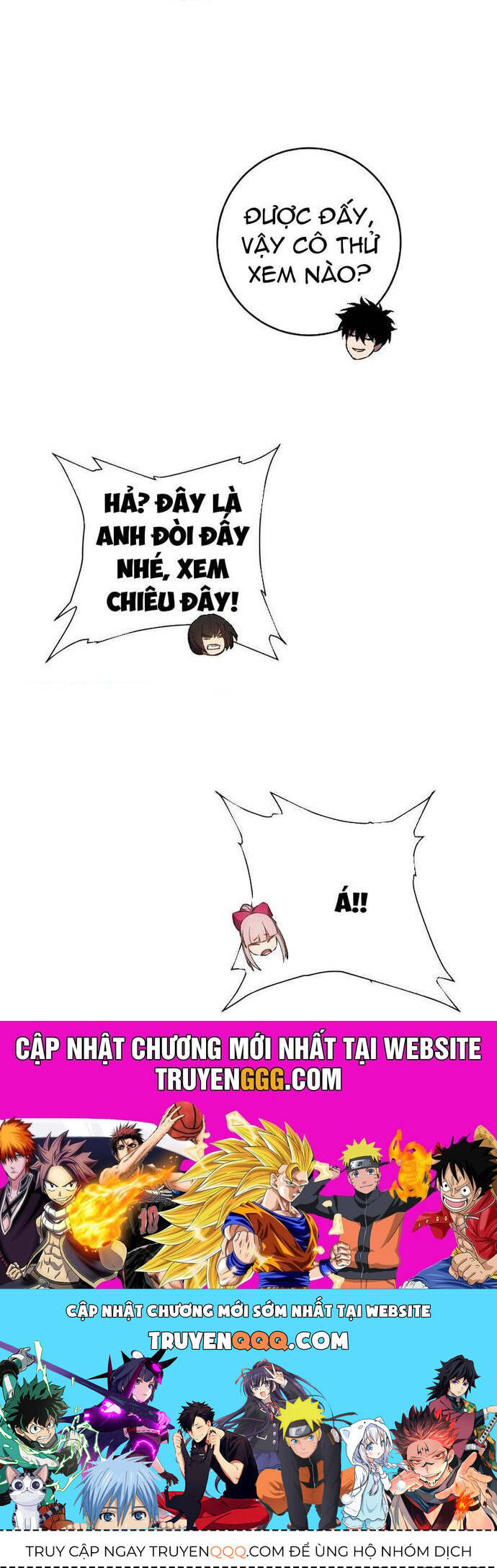 Mạt Nhật Thiên Hạ: Ta, Virus Quân Vương Chapter 68 - Trang 2