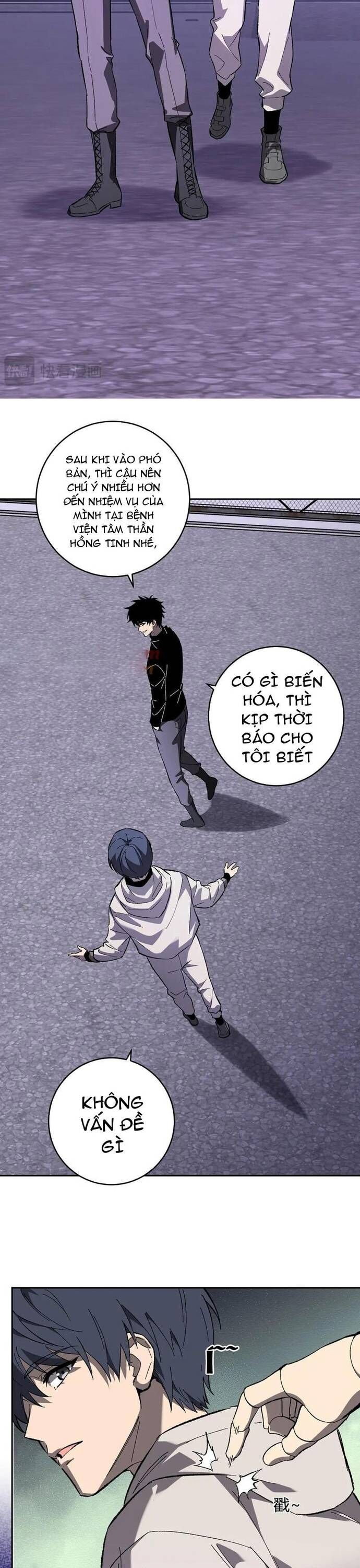 Mạt Nhật Thiên Hạ: Ta, Virus Quân Vương Chapter 69 - Trang 2