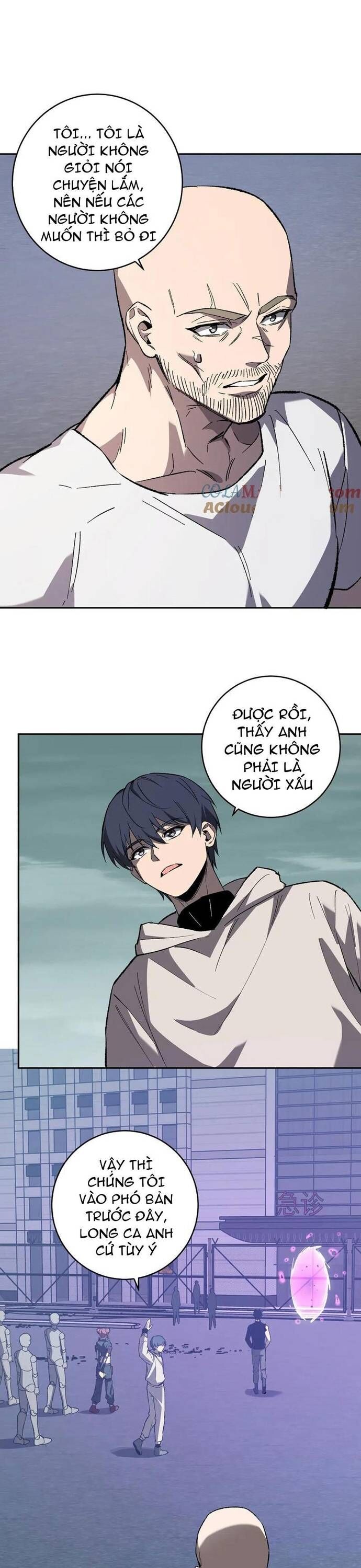 Mạt Nhật Thiên Hạ: Ta, Virus Quân Vương Chapter 69 - Trang 2