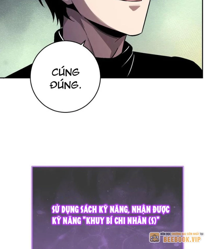 Mạt Nhật Thiên Hạ: Ta, Virus Quân Vương Chapter 73 - Trang 2