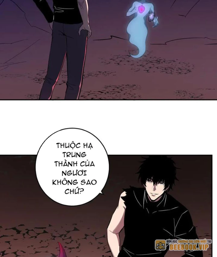 Mạt Nhật Thiên Hạ: Ta, Virus Quân Vương Chapter 73 - Trang 2