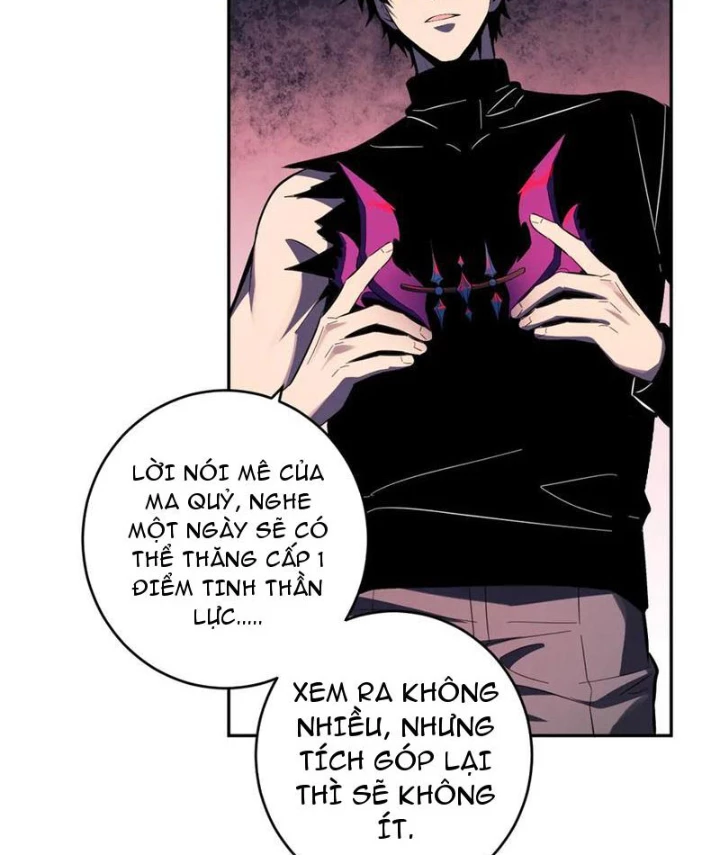 Mạt Nhật Thiên Hạ: Ta, Virus Quân Vương Chapter 73 - Trang 2