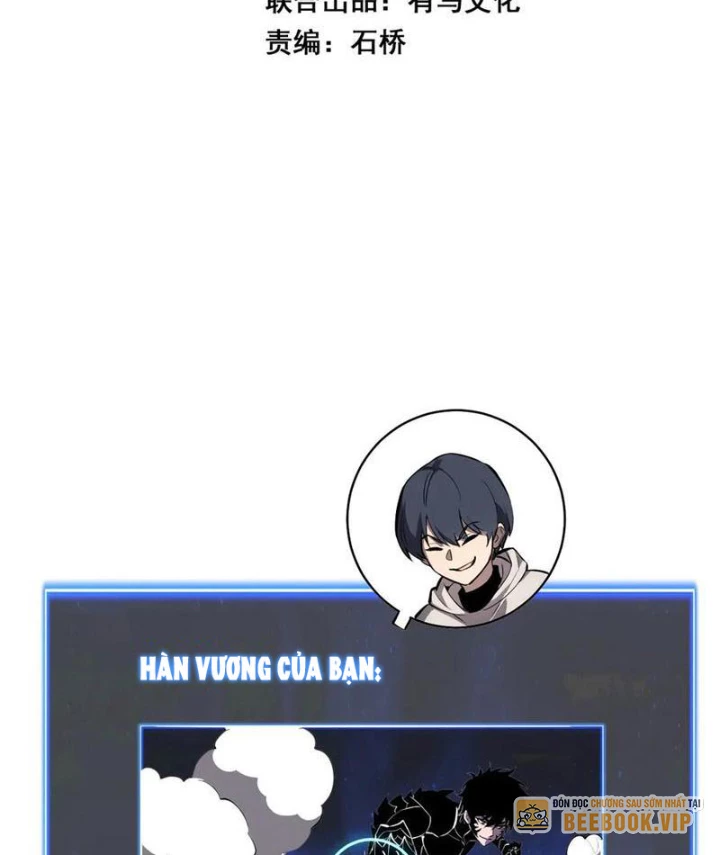 Mạt Nhật Thiên Hạ: Ta, Virus Quân Vương Chapter 73 - Trang 2