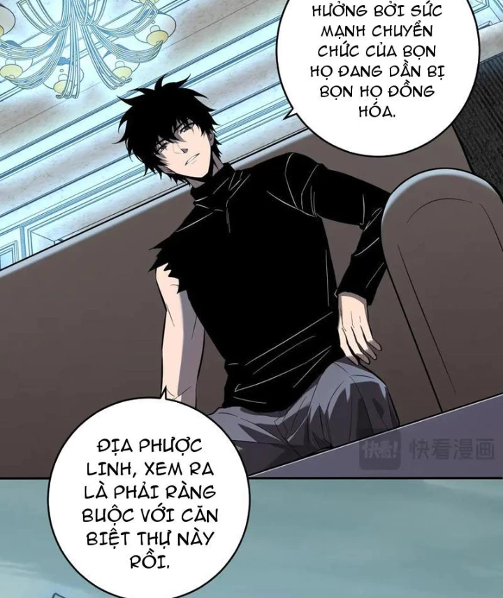 Mạt Nhật Thiên Hạ: Ta, Virus Quân Vương Chapter 73 - Trang 2