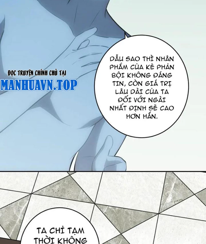 Mạt Nhật Thiên Hạ: Ta, Virus Quân Vương Chapter 73 - Trang 2