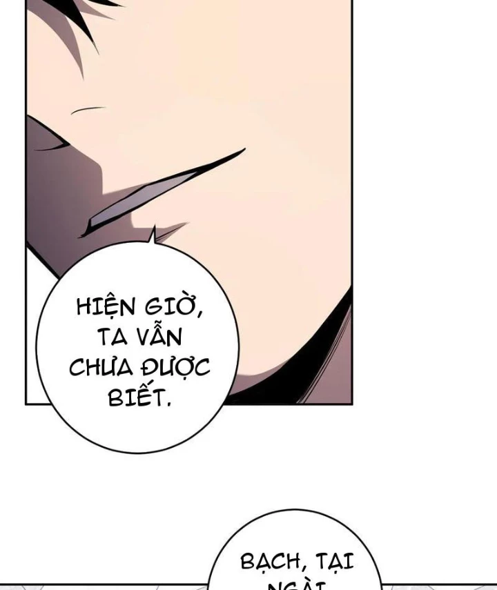 Mạt Nhật Thiên Hạ: Ta, Virus Quân Vương Chapter 73 - Trang 2