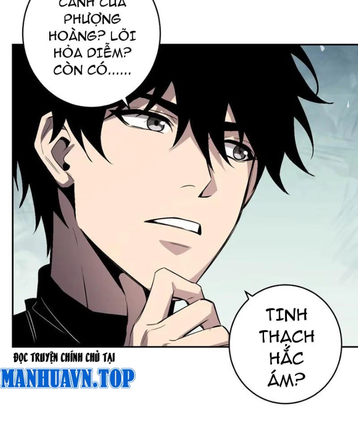Mạt Nhật Thiên Hạ: Ta, Virus Quân Vương Chapter 73 - Trang 2