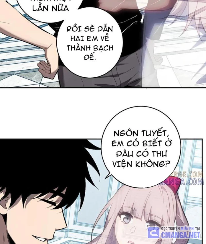 Mạt Nhật Thiên Hạ: Ta, Virus Quân Vương Chapter 73 - Trang 2