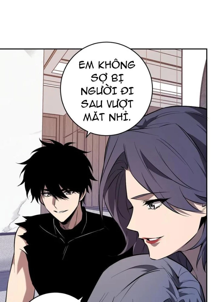 Mạt Nhật Thiên Hạ: Ta, Virus Quân Vương Chapter 74 - Trang 2