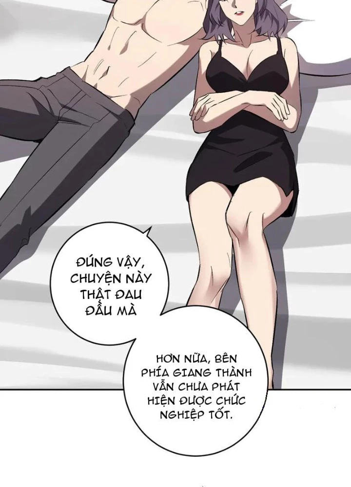 Mạt Nhật Thiên Hạ: Ta, Virus Quân Vương Chapter 74 - Trang 2